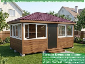 Закрытая Застекленная Беседка С Пластиковыми Окнами 3х5 Для Дачи, Загородного Дома