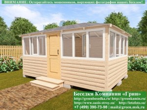 Закрытая Застекленная Беседка С Пластиковыми Окнами 3х5 Для Дачи, Загородного Дома