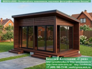 Застекленная Беседка Для Дачи С Панормными Окнами 3х5