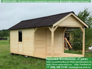 Деревянная Дачная Бытовка С Навесом 3х6