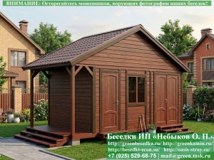 Деревянная Бытовка Для Дачи С Хозблоком И Дровником 3х6
