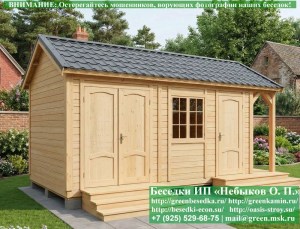 Деревянная Бытовка Для Дачи С Хозблоком И Дровником 3х6