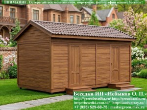 Деревянный Хозблок Для Дачи, Загородного Дома 3х6