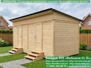Деревянный Хозблок Для Дачи, Загородного Дома 3х6