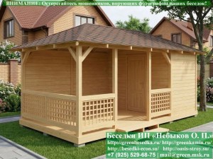 Летняя Беседка Хозблок Для Дачи, Загородного Дома, Сада 3х6 и 3х7