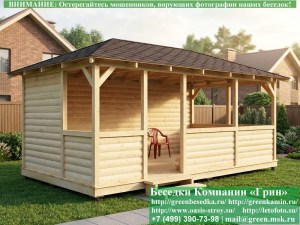 Летняя беседка для дачи 3х6. Возможны различные конфигурации