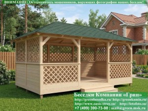 Летняя беседка для дачи 3х6. Возможны различные конфигурации