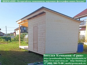 Беседка для дачи в стиле 'Лофт'. 3х6 метров