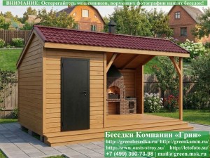 Беседка для дачи в стиле 'Лофт'. 3х6 метров