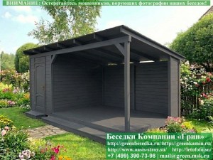 Беседка для дачи в стиле 'Лофт'. 3х6 метров