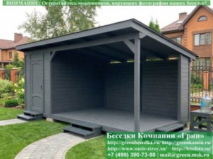 Беседка для дачи в стиле 'Лофт'. 3х6 метров