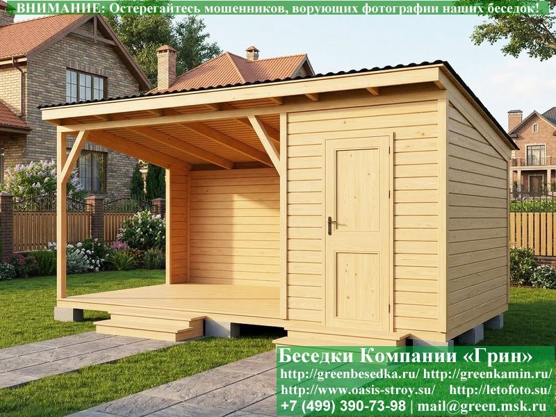 Беседка для дачи в стиле 'Лофт'. 3х6 метров