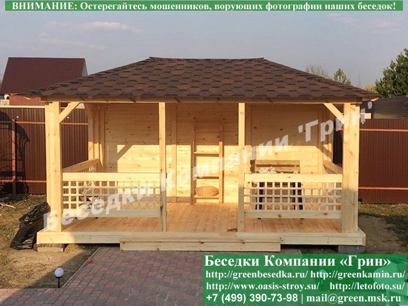 Летняя беседка для дачи 3х6. Возможны различные конфигурации