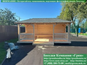 Летняя беседка для дачи 3х6. Возможны различные конфигурации