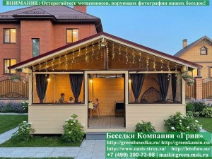 Деревянная Беседка Для Дачи В Стиле 'Шале' 3х6