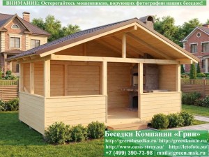 Деревянная Беседка Для Дачи В Стиле 'Шале' 3х6