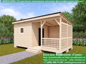 Односкатная Беседка С Хозблоком Для Дачи, Загородного Дома 3х6