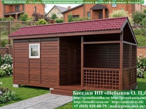 Односкатная Беседка С Хозблоком Для Дачи, Загородного Дома 3х6