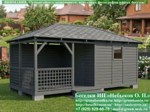 Односкатная Беседка С Хозблоком Для Дачи, Загородного Дома 3х6