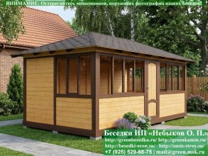 Застекленная беседка 3х6. Дверь по 6-ти метровой стороне. По центру. Задняя стенка глухая. Стекла с 3-х сторон