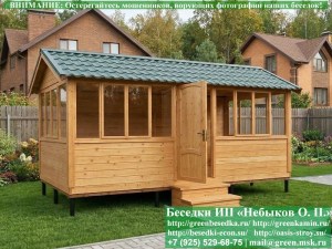 Застекленная беседка 3х6. Дверь по 6-ти метровой стороне. По центру. Задняя стенка глухая. Стекла с 3-х сторон