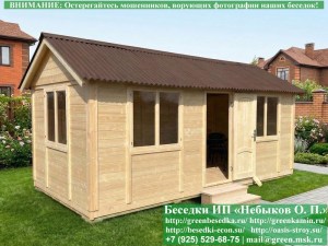 Застекленная беседка 3х6. Дверь по 6-ти метровой стороне. По центру. Задняя стенка глухая. Стекла с 3-х сторон