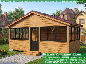 Застекленная Беседка Для Дачи С Алюминиевыми Окнами 3х6