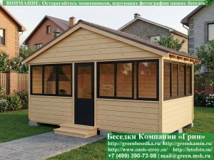 Застекленная Беседка Для Дачи С Алюминиевыми Окнами 3х6