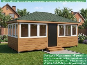 Закрытая Застекленная Беседка С Пластиковыми Окнами 3х6