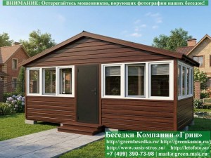 Закрытая Застекленная Беседка С Пластиковыми Окнами 3х6