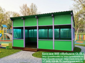 Веранда Для Детского Сада, Детской Площадки 3х6