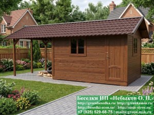 Деревянная Дачная Бытовка С Навесом 3х7
