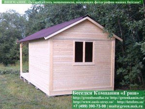 Деревянная Дачная Бытовка С Навесом 3х7