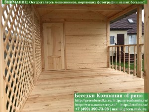 Деревянная Дачная Бытовка С Навесом 3х7