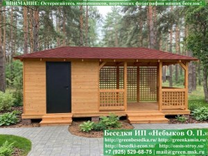 Летняя Беседка Хозблок Для Дачи, Загородного Дома, Сада 3х6 и 3х7