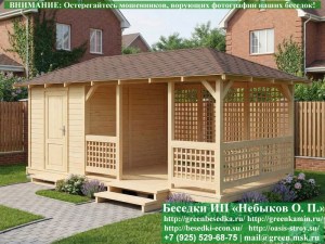 Летняя Беседка Хозблок Для Дачи, Загородного Дома, Сада 3х6 и 3х7