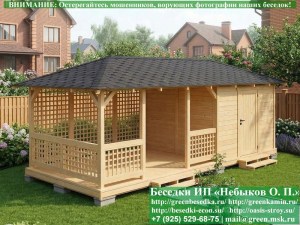 Летняя Беседка Хозблок Для Дачи, Загородного Дома, Сада 3х6 и 3х7