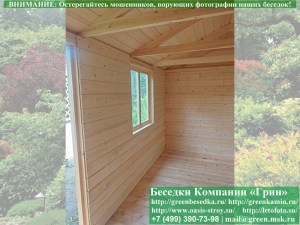 Большая, практичная бытовка для дачи, загородного дома 3х7
