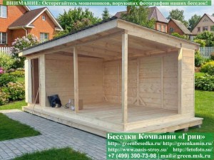 Беседка в современном стиле 'Лофт' 3х7