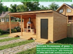 Беседка в современном стиле 'Лофт' 3х7