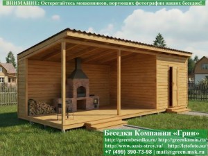 Беседка в современном стиле 'Лофт' 3х7