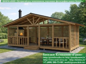 Большая каркасная беседка для дачи &#39;Летняя&#39; 4х5, 4х6, 3х7 метров