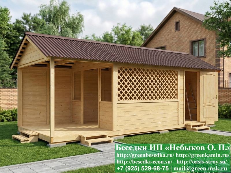 Беседка Для Дачи 'Домик С Хозблоком 3х7'. Вариант № 1