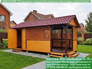Беседка Для Дачи 'Домик С Хозблоком 3х7'. Вариант № 2