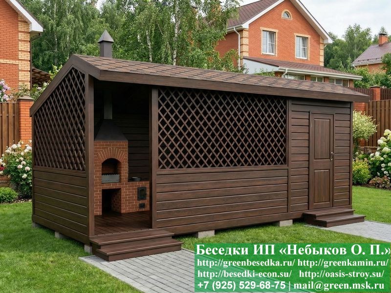 Беседка Для Дачи 'Домик С Хозблоком 3х7'. Вариант № 3