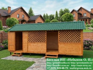Беседка Для Дачи 'Домик С Хозблоком 3х7'. Вариант № 3