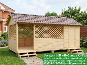 Беседка Для Дачи 'Домик С Хозблоком 3х7'. Вариант № 3