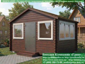 Застекленная Беседка Из Минибруса С Пластиковыми Окнами 3х4