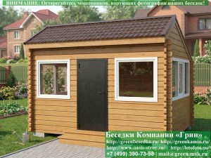 Застекленная Беседка Из Минибруса С Пластиковыми Окнами 3х4