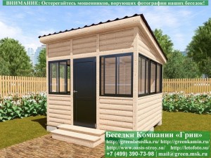 Застекленная Беседка Для Дачи С Алюминиевыми Окнами 3х3